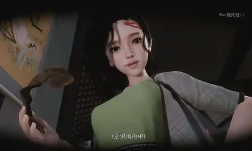 极品采花郎 探索场景 预览图 7