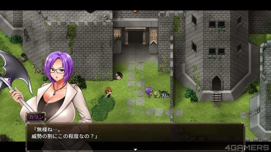 卡琳的监狱_Karryn's Prison 章节推进 场景图
