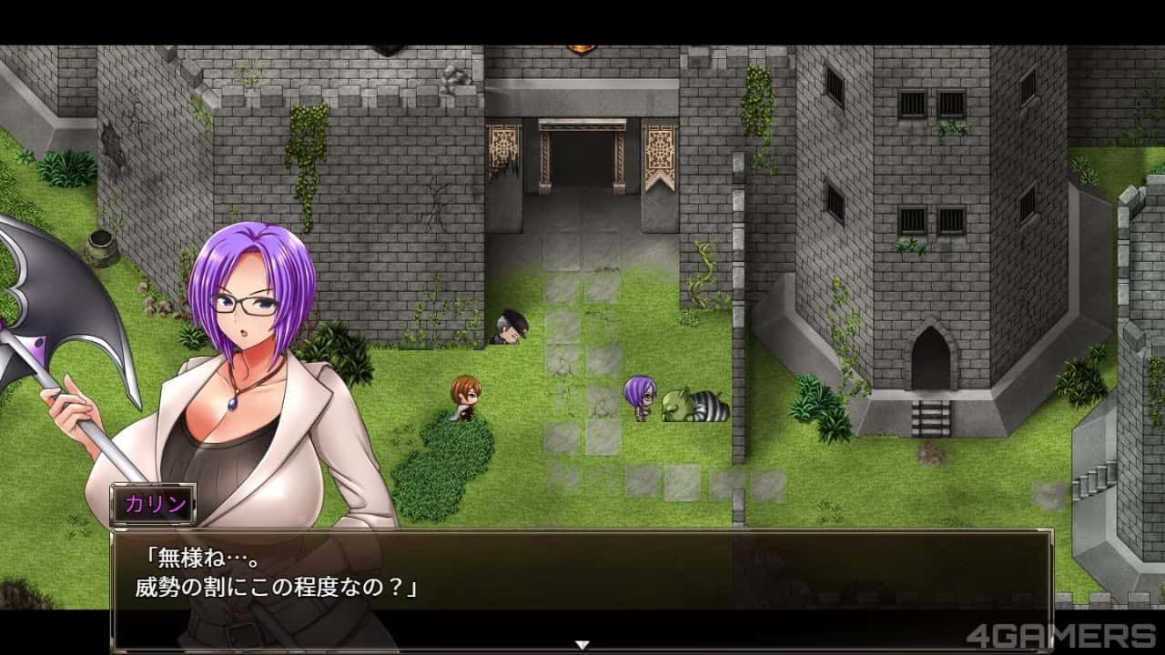 卡琳的监狱_Karryn's Prison 操作界面 玩法截图 5