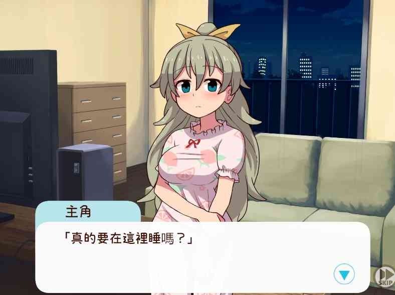 和妹妹一起的一个月 玩法展示 详情图 1