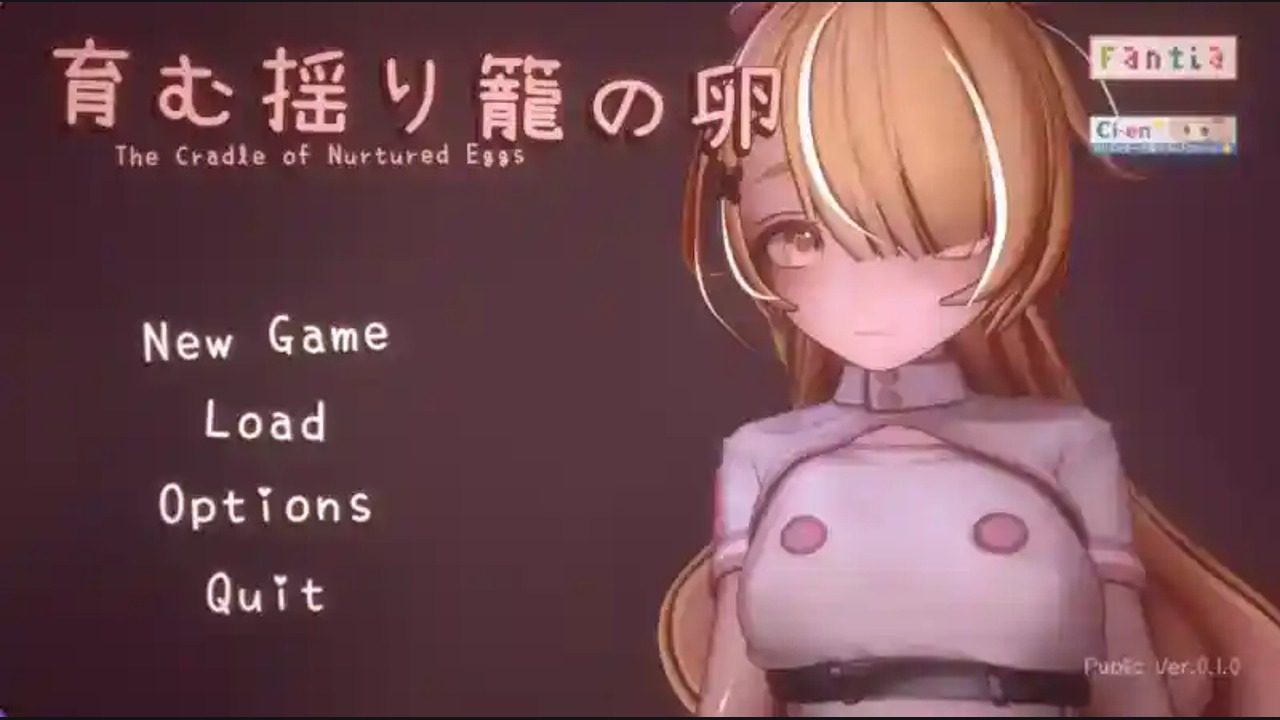孕育希望的摇篮之卵版 孕育希望的摇篮之卵版汉化版下载入口与安卓版信息：论坛讨论 封面图